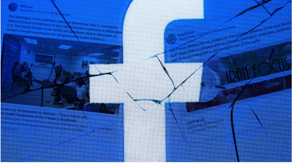 تلاش منافقین برای افزایش فشار بر ایران با ایجاد صفحات جعلی در فیسبوک 