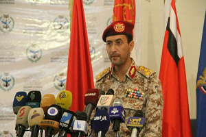 عملیات گسترده پهپادی نیرو‌های یمنی علیه فرودگاه جیزان