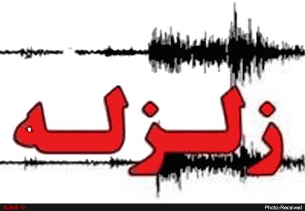 فاریاب کرمان باز هم لرزید