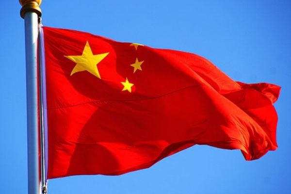 برگزاری سمینار «دستاوردهای توسعه امور حقوق بشری» در چین