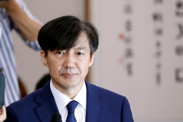 وزیر دادگستری کره جنوبی استعفا کرد