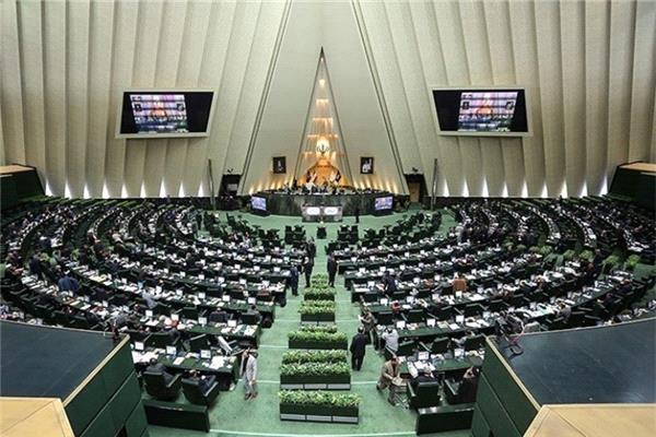 لایحه اصلاح قانون پولشویی به کمیسیون حقوقی و قضایی مجلس ارجاع شد