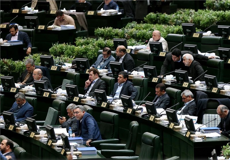 مجلس با اصلاح قانون مبارزه با پولشویی موافقت کرد