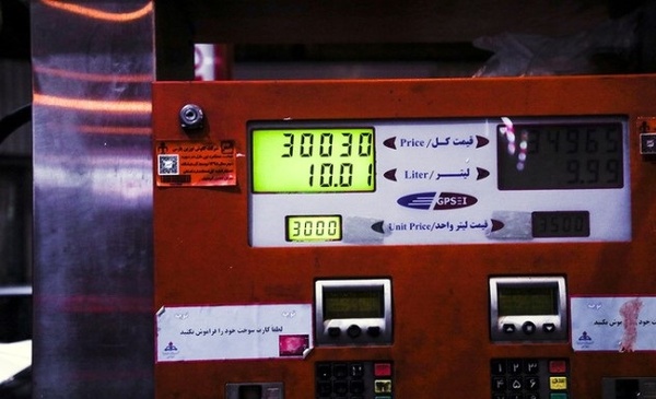 چرا بنزین سهمیه‌بندی شد؟