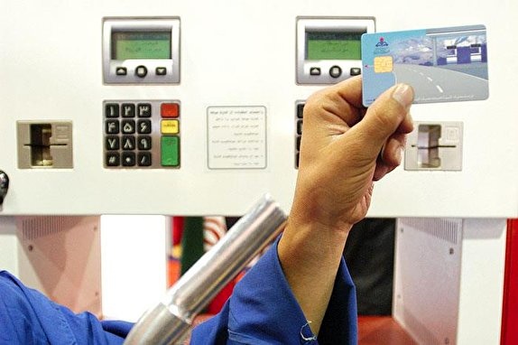 محدودیت سوخت‌گیری با کارت بنزین جایگاه‌داران برداشته شد