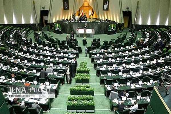 جلسه علنی امروز مجلس شورای اسلامی آغاز شد/ سوال از وزیر اقتصاد در دستور کار پارلمان