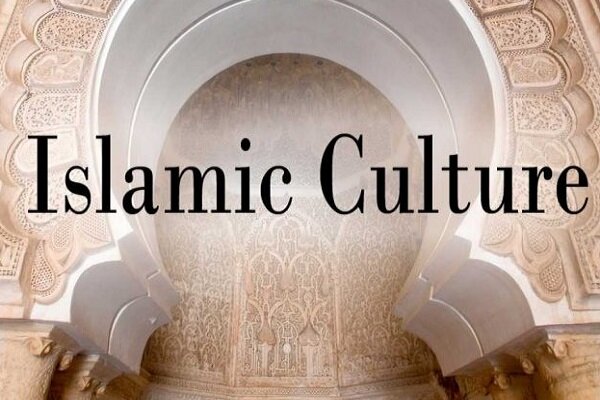 کنفرانس بین‌المللی اسلام و فرهنگ اسلامی برگزار می‌شود
