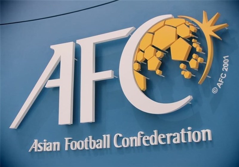 کرونا تمام نشست‌های AFC در ماه مارس را به تعویق انداخت