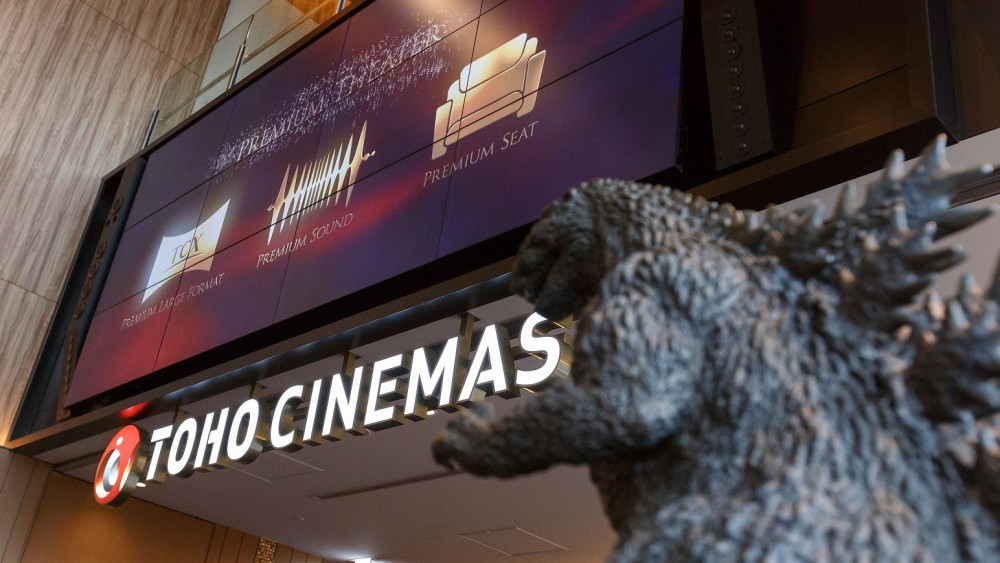 تعطیلی سینما‌های ژاپن در پی شیوع ویروس کرونا