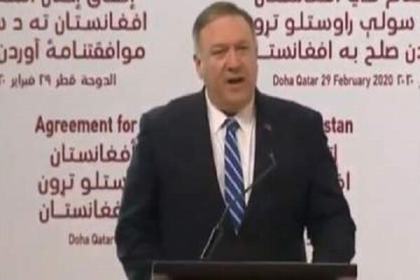 وزیرخارجه آمریکا خواستار پای بندی طالبان به تعهدات خود شد