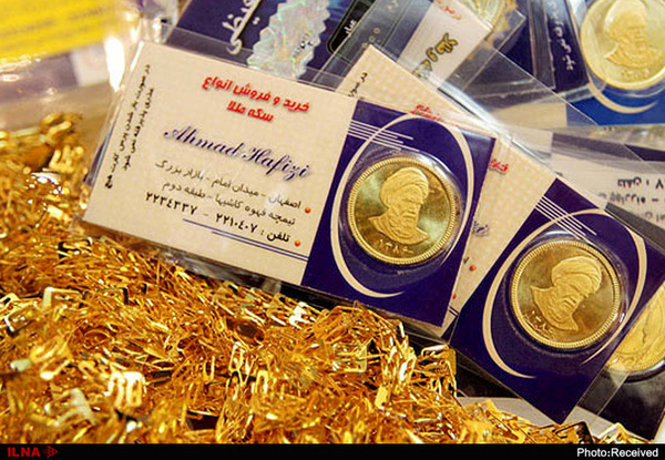 افزایش قیمت سکه و طلا در بازار امروز