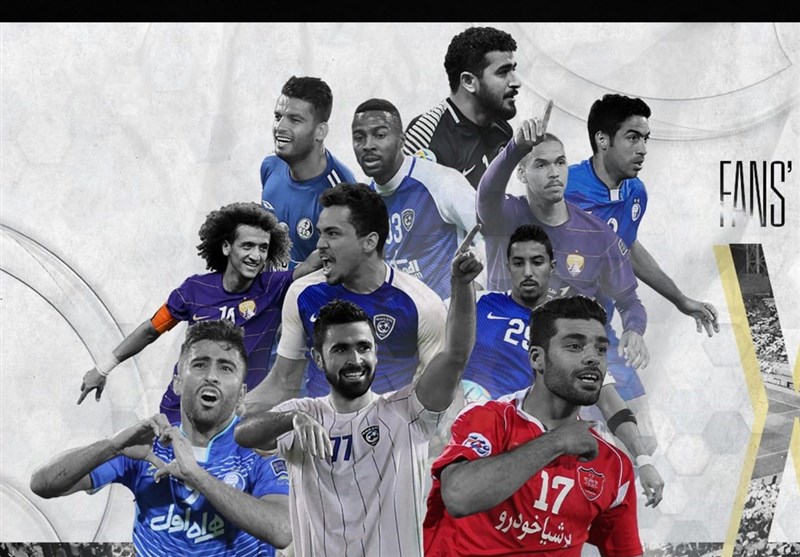 4 ایرانی در تیم منتخب لیگ قهرمانان آسیا در سال 2017