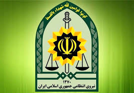 عاملان فروش سلاح اینترنتی در تهران شناسایی شدند