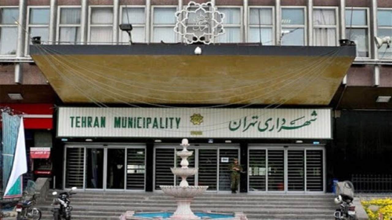 شهرداری تهران به تهیه رمزینه پاسخ سریع برای معماری ارزشمند معاصر موظف شد