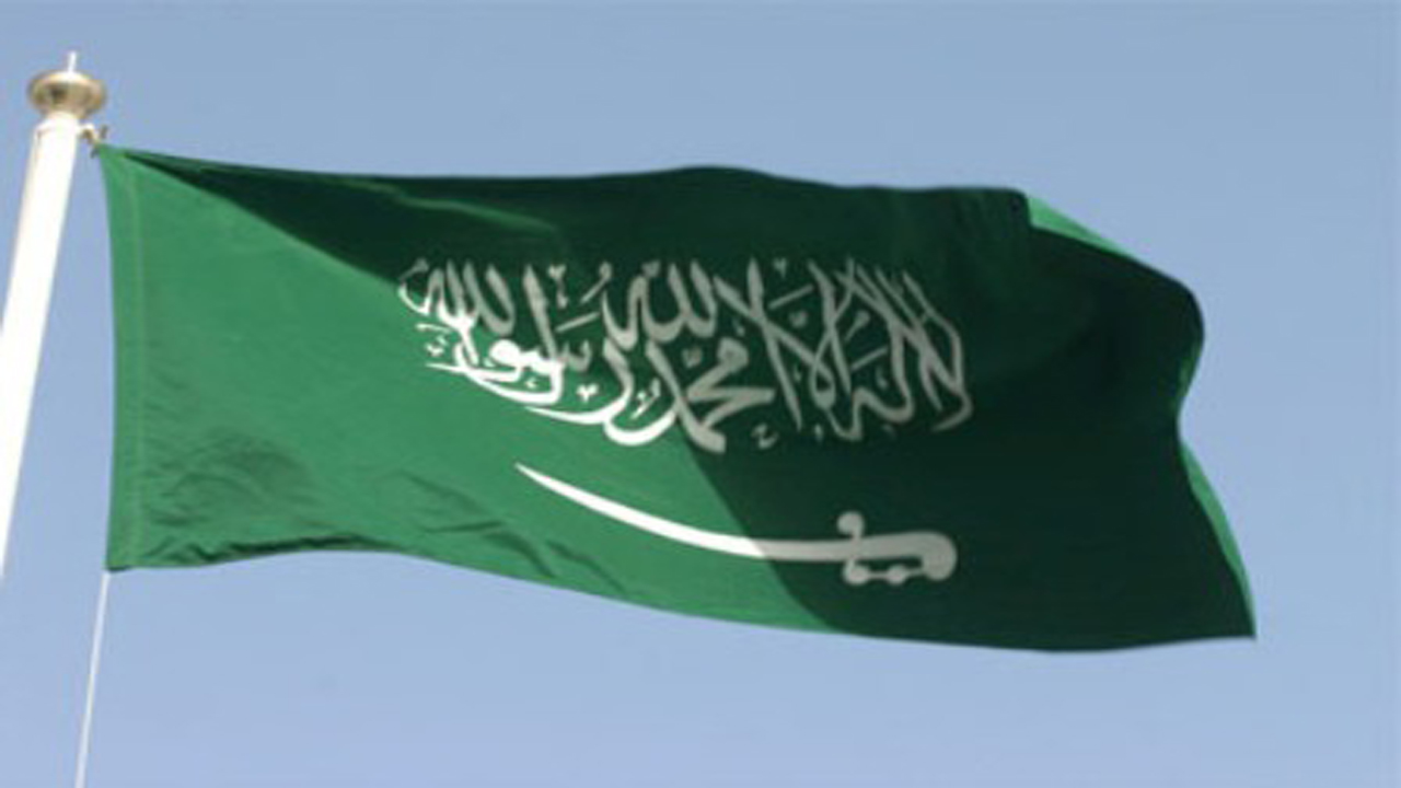 تشکیل حزب مخالف از سوی مخالفان سعودی مقیم خارج
