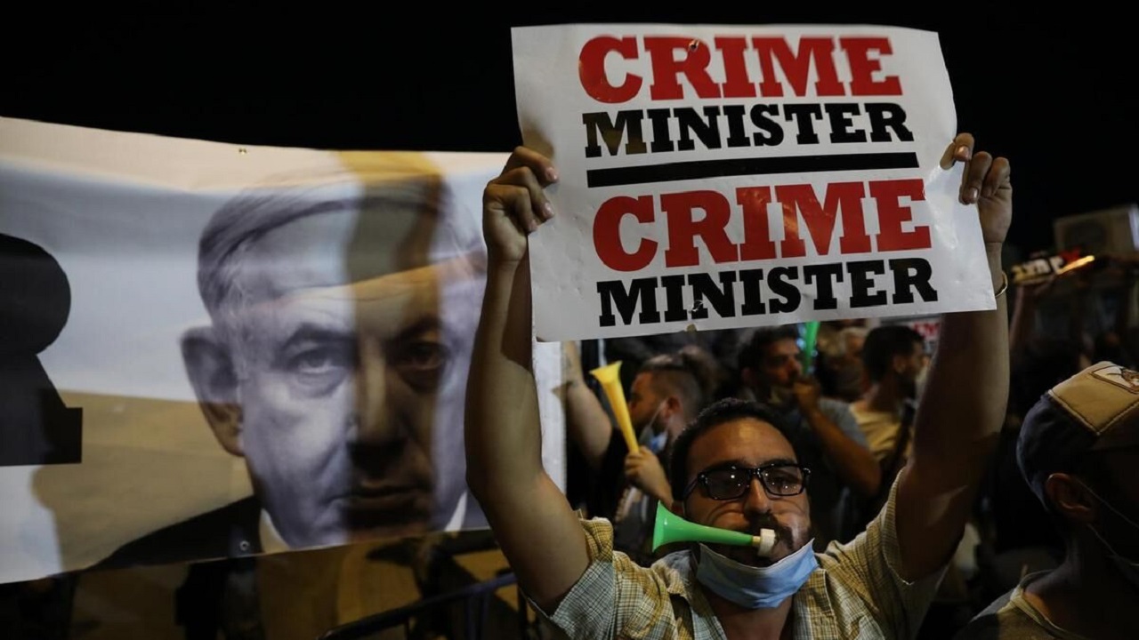 معترضان صهیونیست: نتانیاهو یک آشغال است