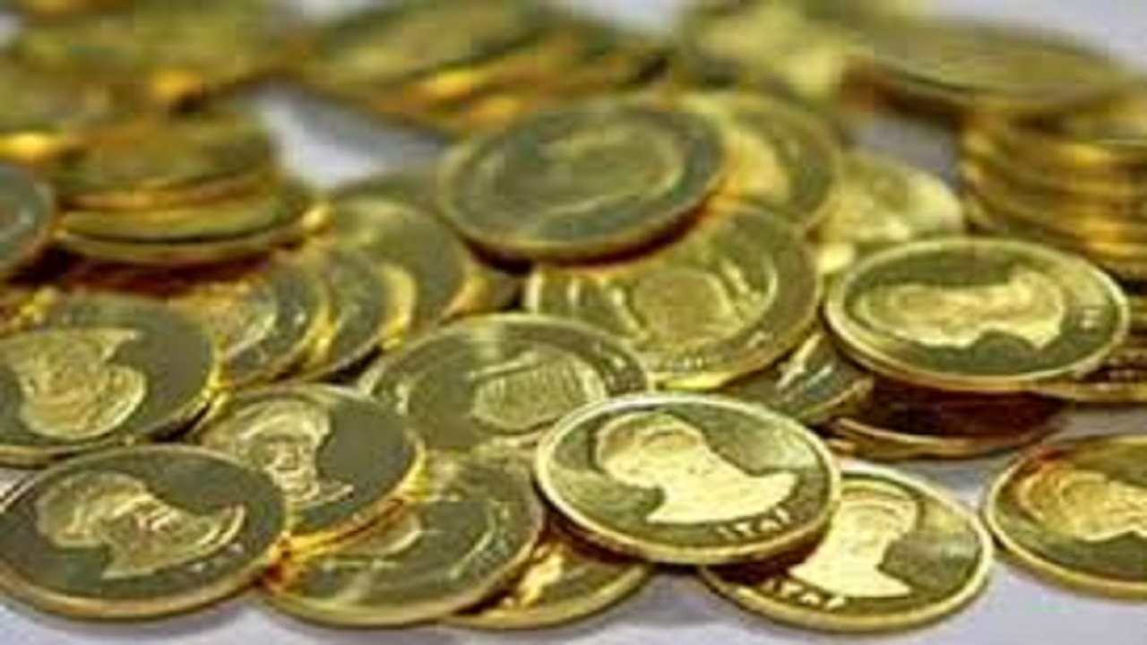 قیمت سکه و طلا در ۲۹ مهر؛ نرخ سکه بیش از یک میلیون تومان کاهش یافت