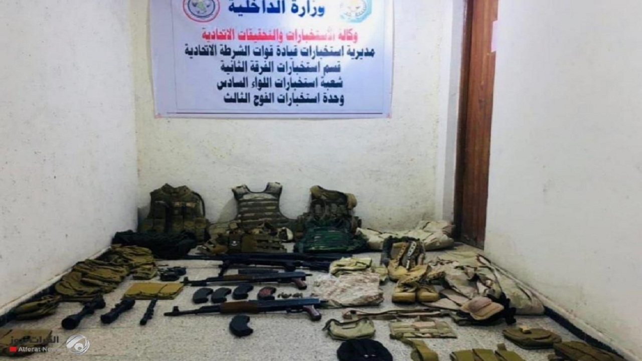 عملیات نیرو‌های عراقی برای توقیف سلاح غیرقانونی در بغداد