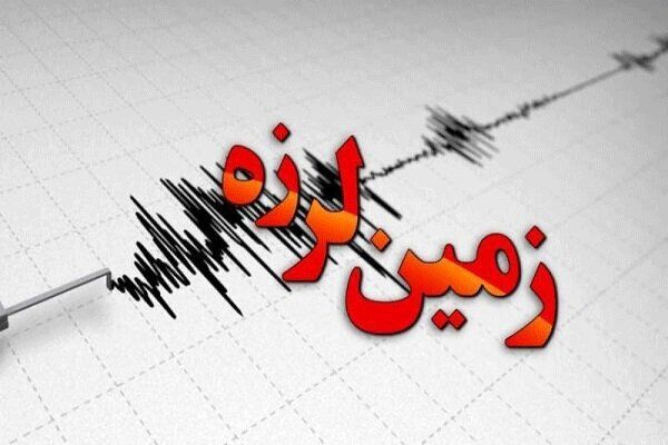 زلزله نسبتاً قوی در ترکیه و فلسطین اشغالی