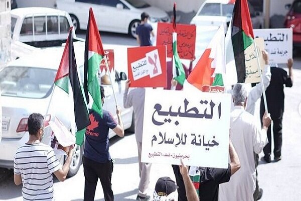 تظاهرات بحرینیها در اعتراض به تعیین کاردار سفارت تل آویو در منامه