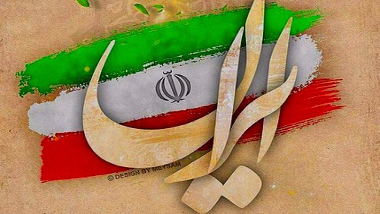 تشریح ویژه برنامه‌های دهه مبارک فجر مراکز استان‌های رسانه ملی
