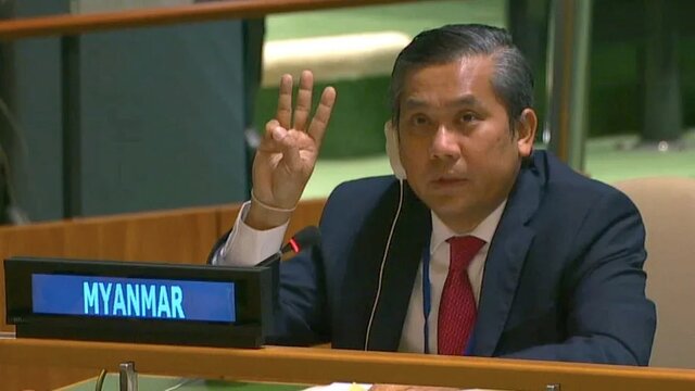 برکناری سفیر میانمار در سازمان ملل