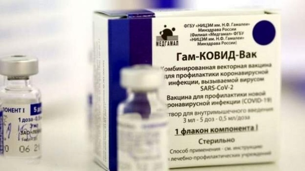 ششمین محموله واکسن کرونای «اسپوتنیک‌وی» وارد کشور شد
