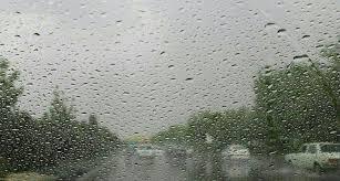 بارندگی در ۱۴ استان کشور/ ورود سامانه بارشی به کشور از جمعه