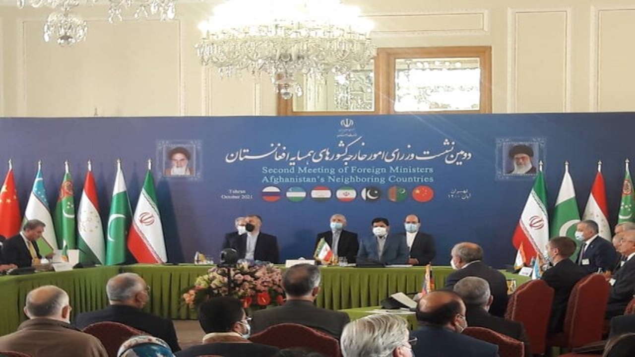دومین نشست وزیران خارجه کشور‌های همسایه افغانستان + روسیه در تهران آغاز شد