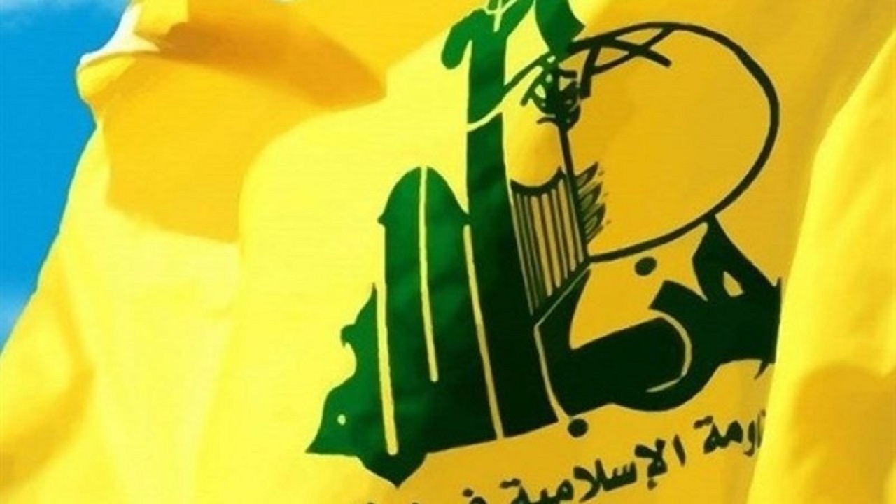 تحریم‌های آمریکا علیه چهار فرد و نهاد مرتبط با حزب الله