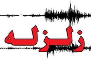 آماده باش بیمارستانها در خوی و ارومیه در پی وقوع زلزله 